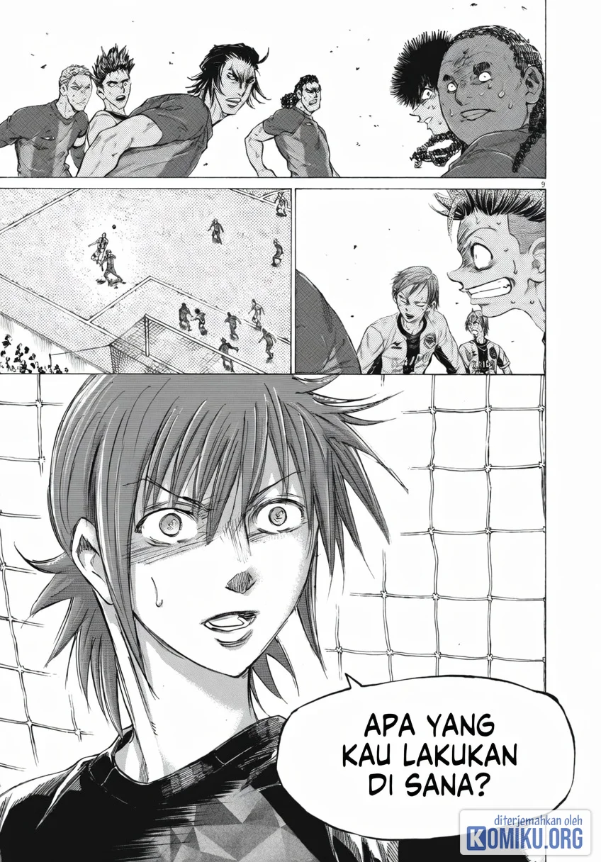 Ao Ashi Chapter 393 Gambar 7