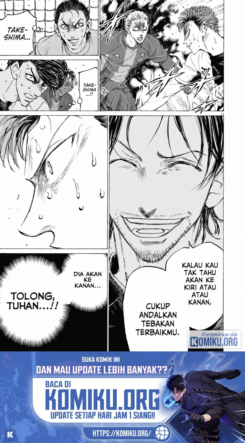 Ao Ashi Chapter 394 Gambar 14