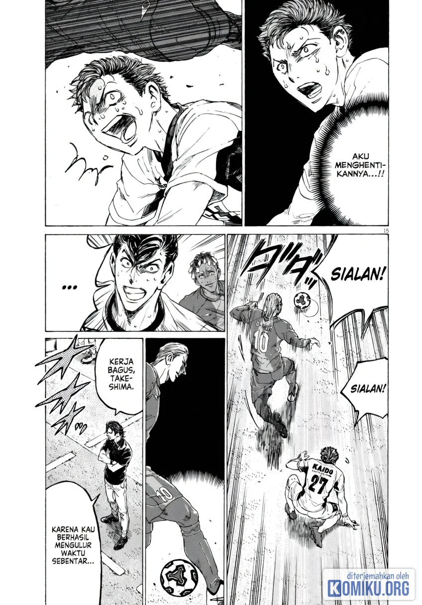 Ao Ashi Chapter 394 Gambar 16