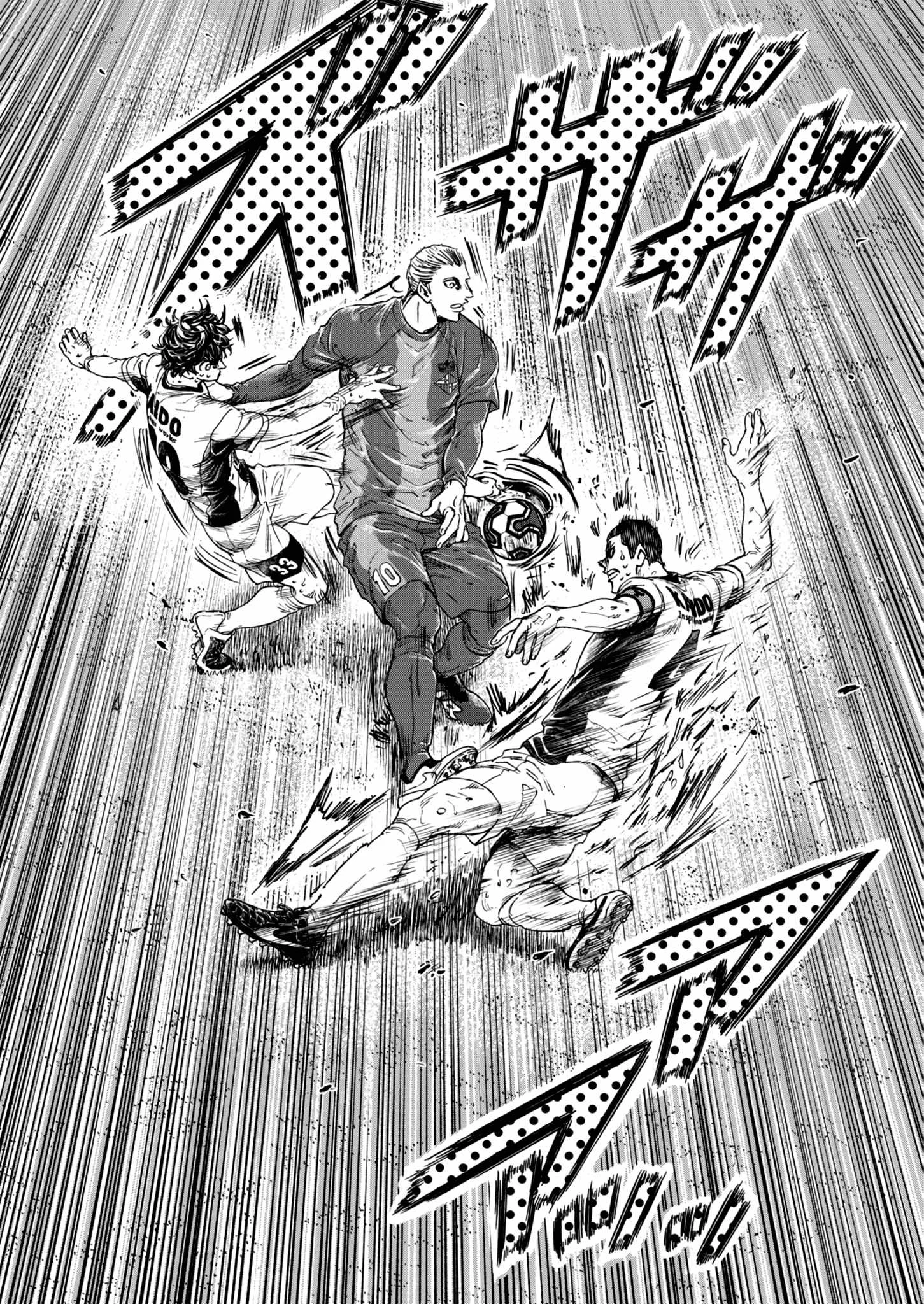 Ao Ashi Chapter 394 Gambar 17