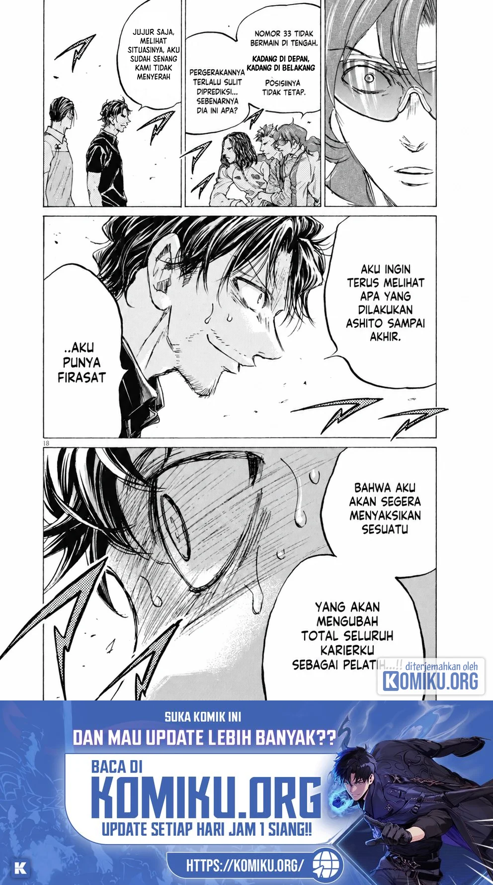 Ao Ashi Chapter 394 Gambar 19