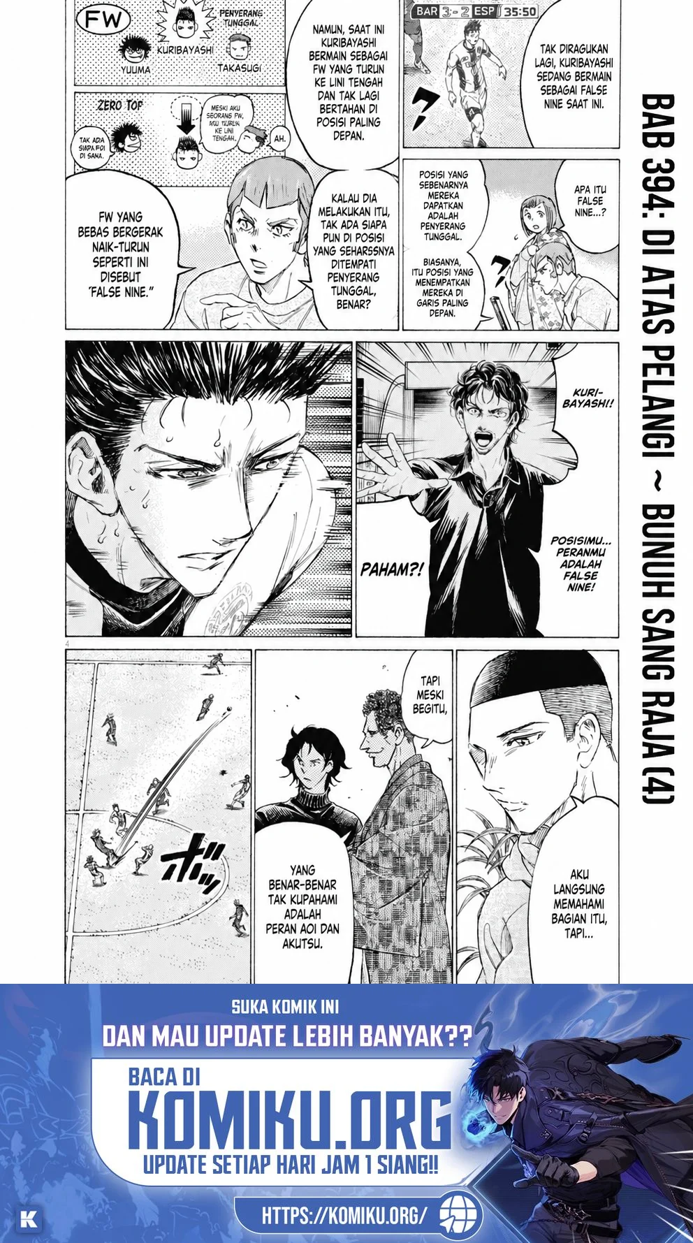Ao Ashi Chapter 394 Gambar 5