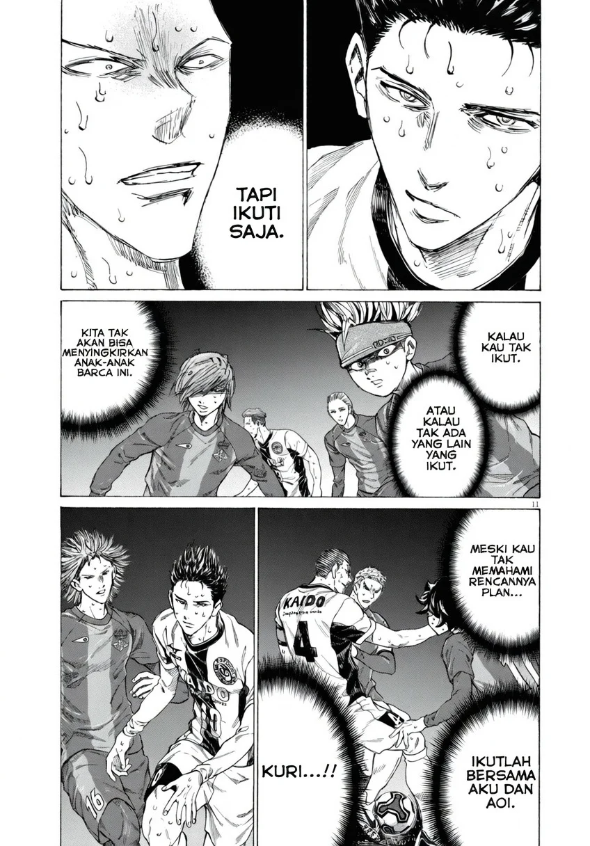 Ao Ashi Chapter 395 Gambar 14