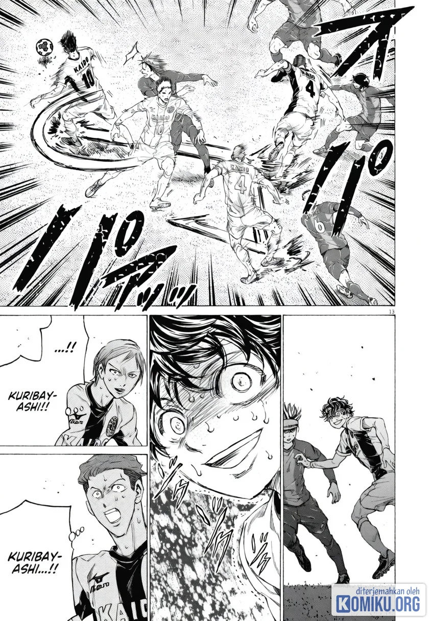 Ao Ashi Chapter 395 Gambar 16