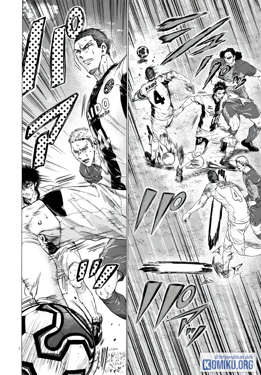 Ao Ashi Chapter 395 Gambar 19