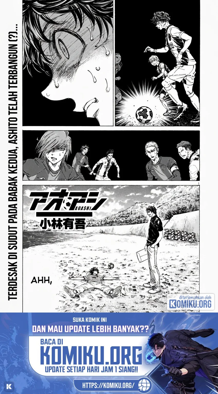 Manga Ao Ashi Chapter 395 gambar 2