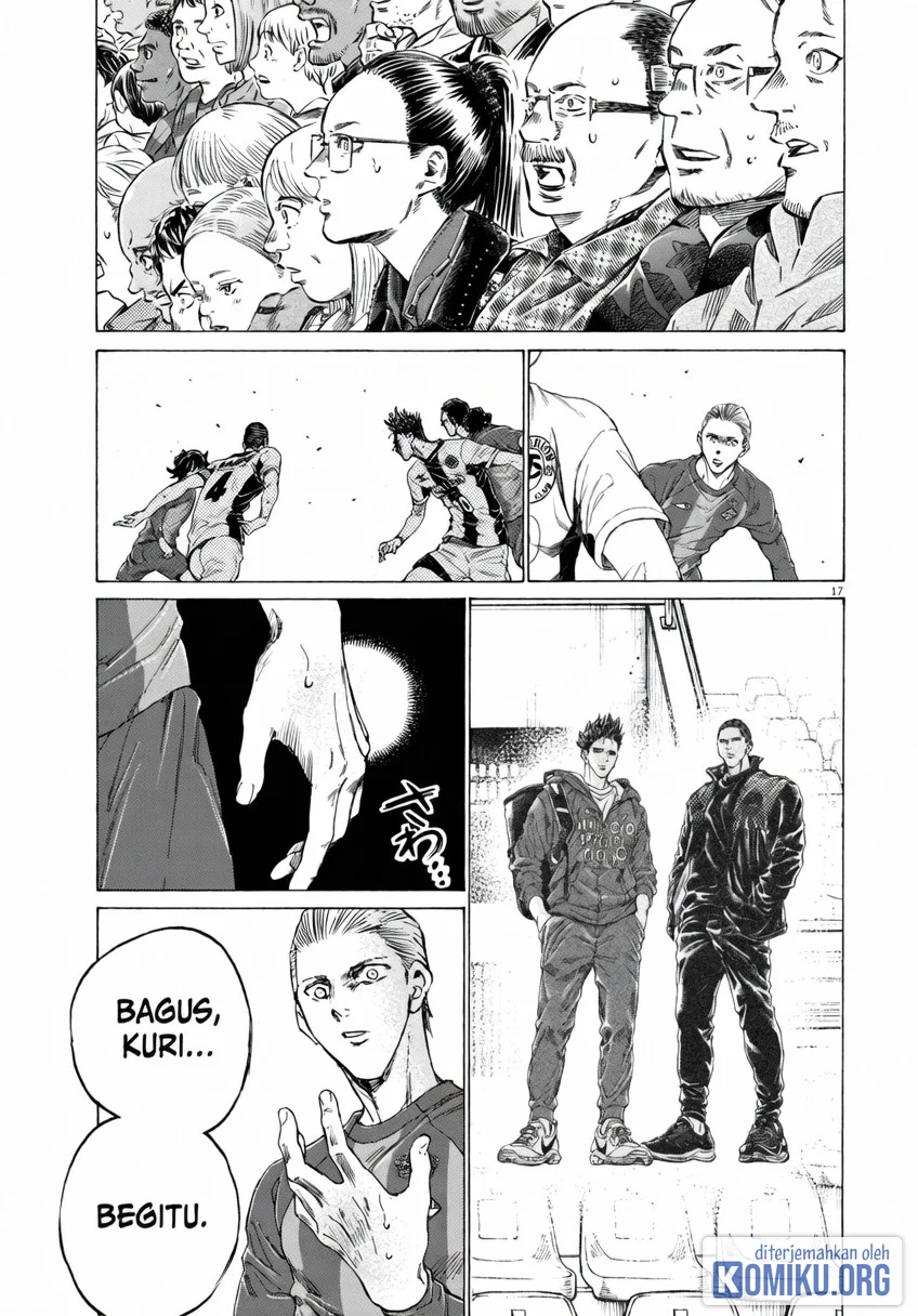 Ao Ashi Chapter 395 Gambar 20