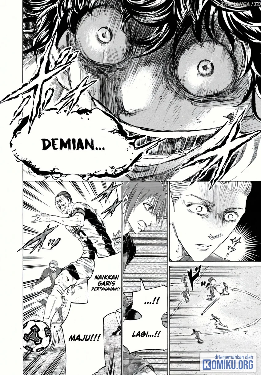 Ao Ashi Chapter 395 Gambar 5