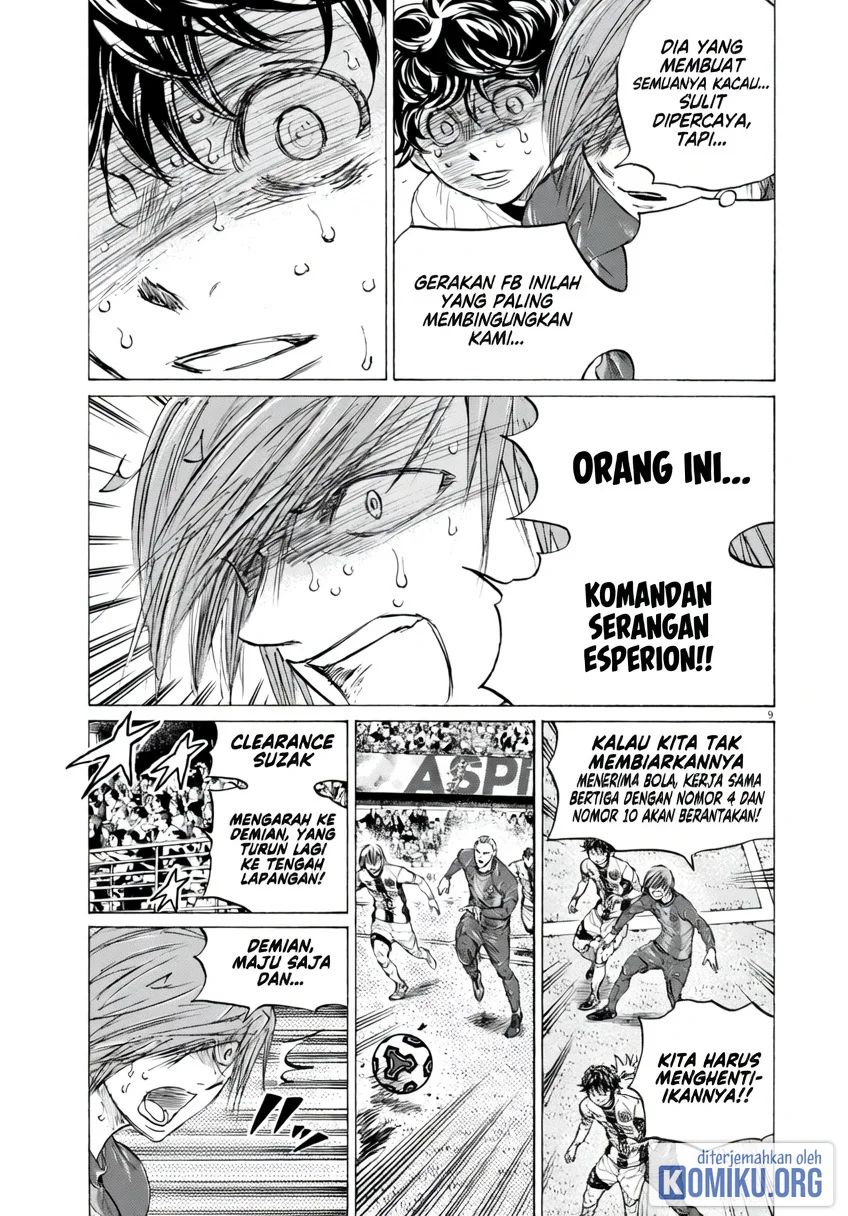Ao Ashi Chapter 396 Gambar 10