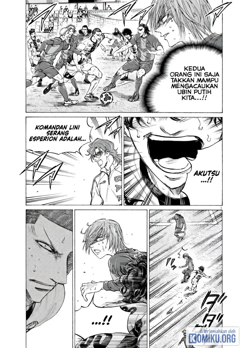Ao Ashi Chapter 396 Gambar 4