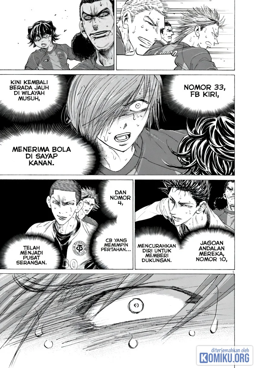 Ao Ashi Chapter 396 Gambar 6