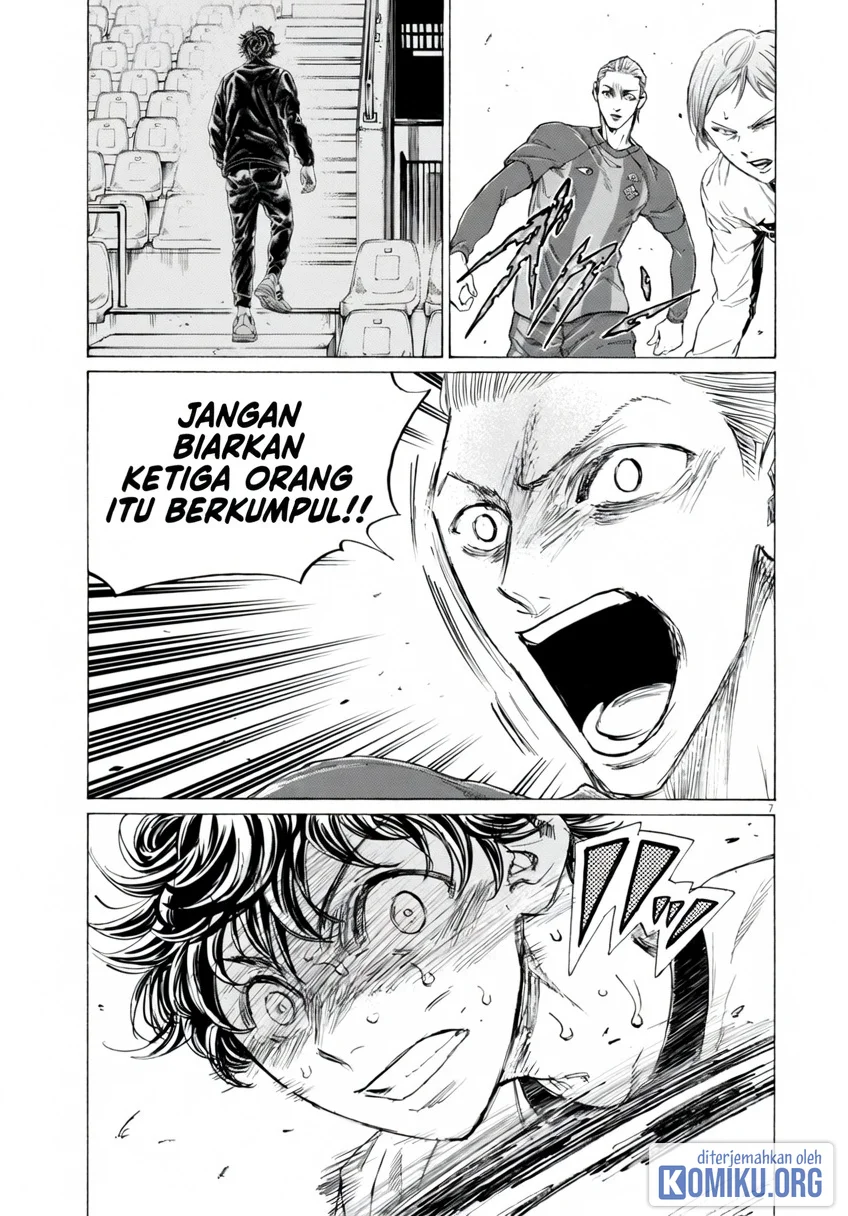 Ao Ashi Chapter 396 Gambar 8