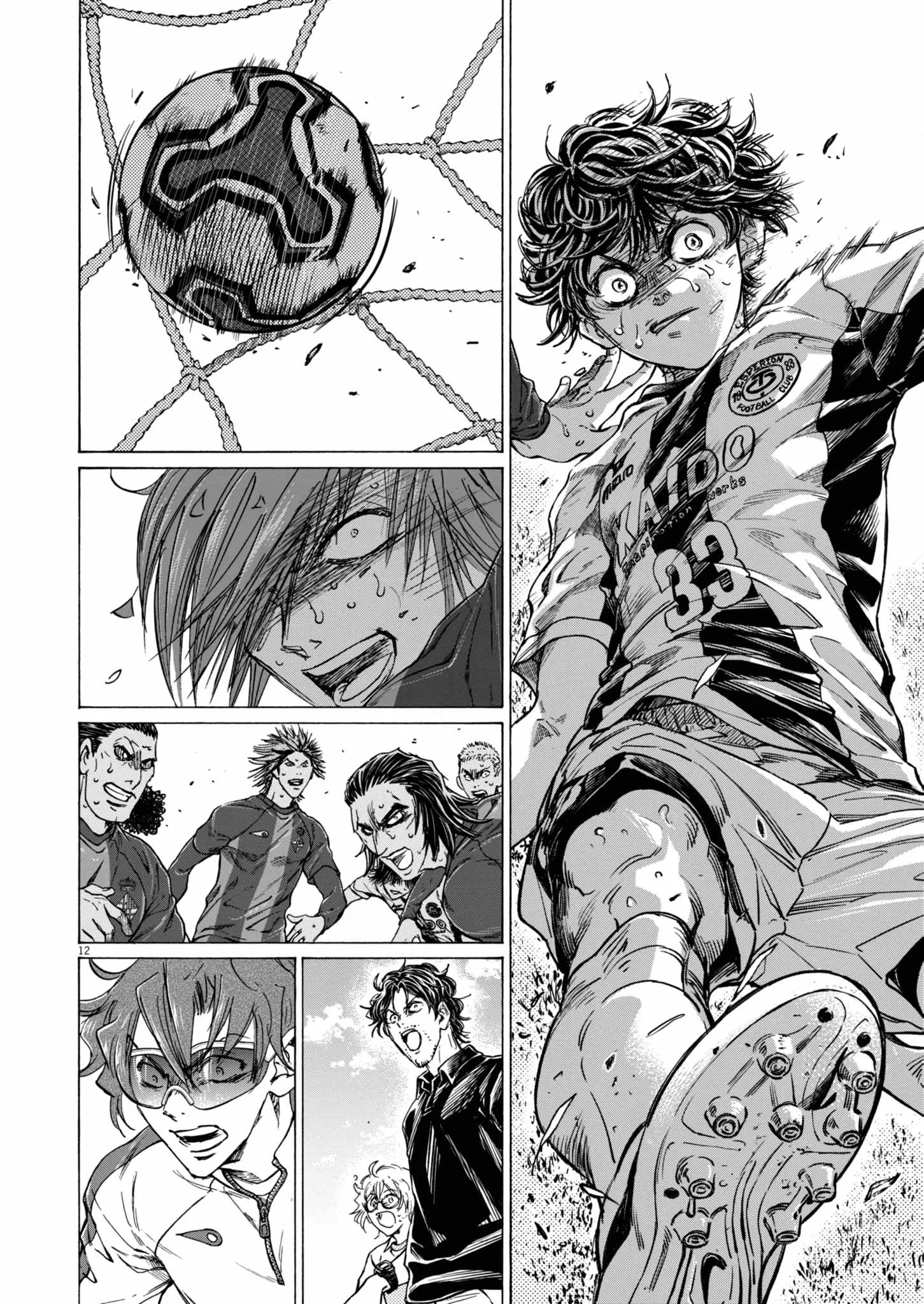 Ao Ashi Chapter 397 Gambar 12