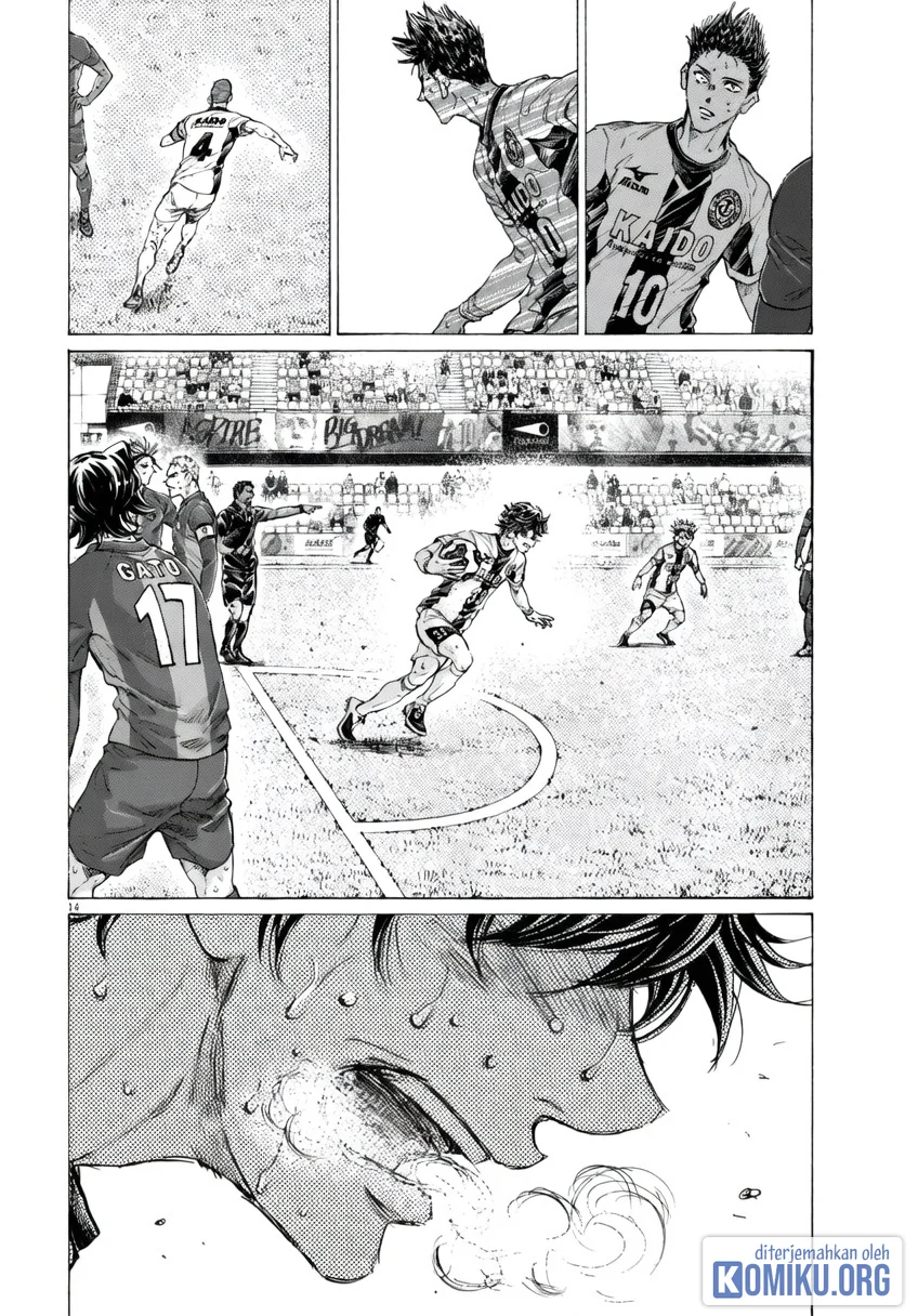 Ao Ashi Chapter 397 Gambar 14
