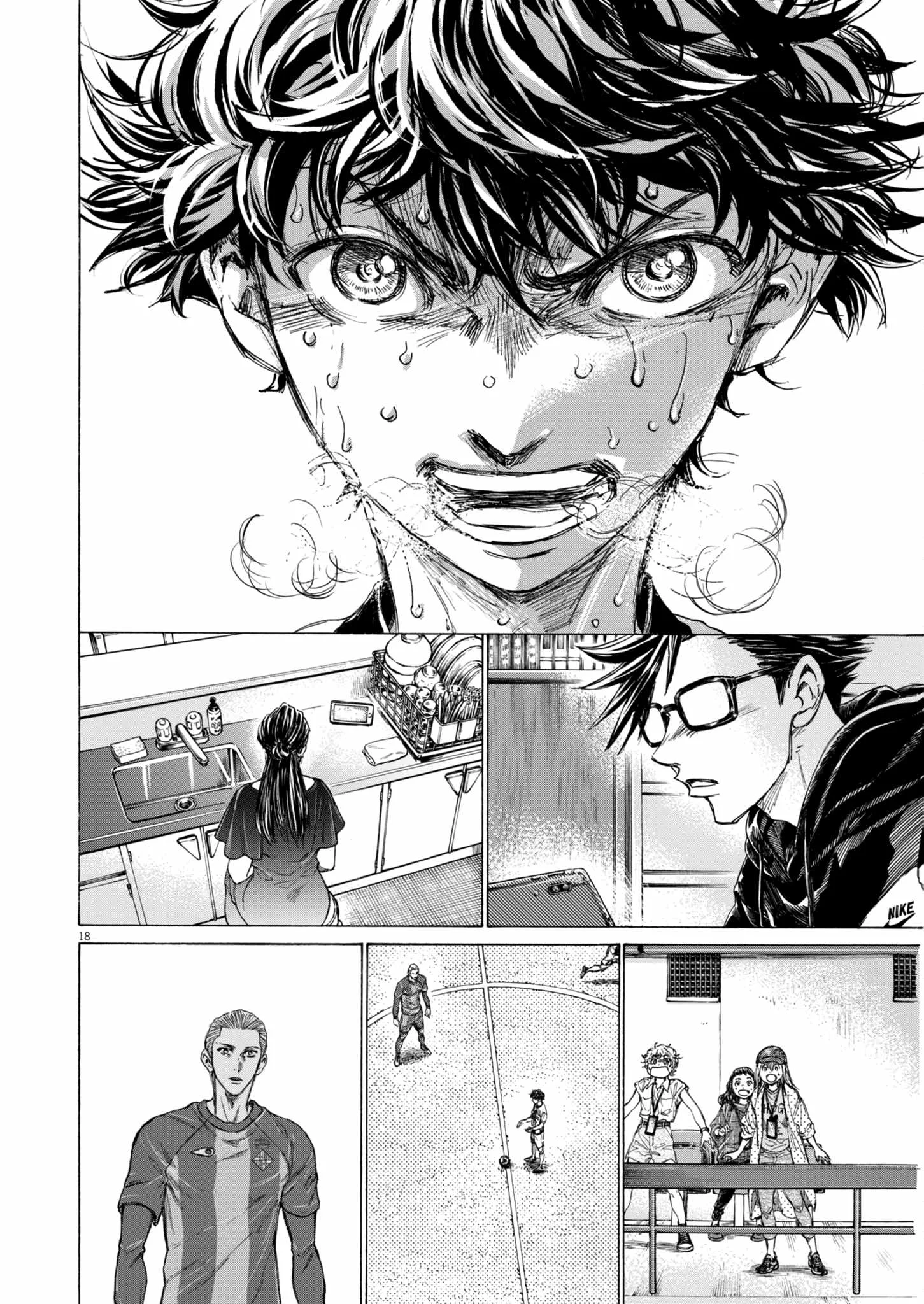 Ao Ashi Chapter 397 Gambar 17