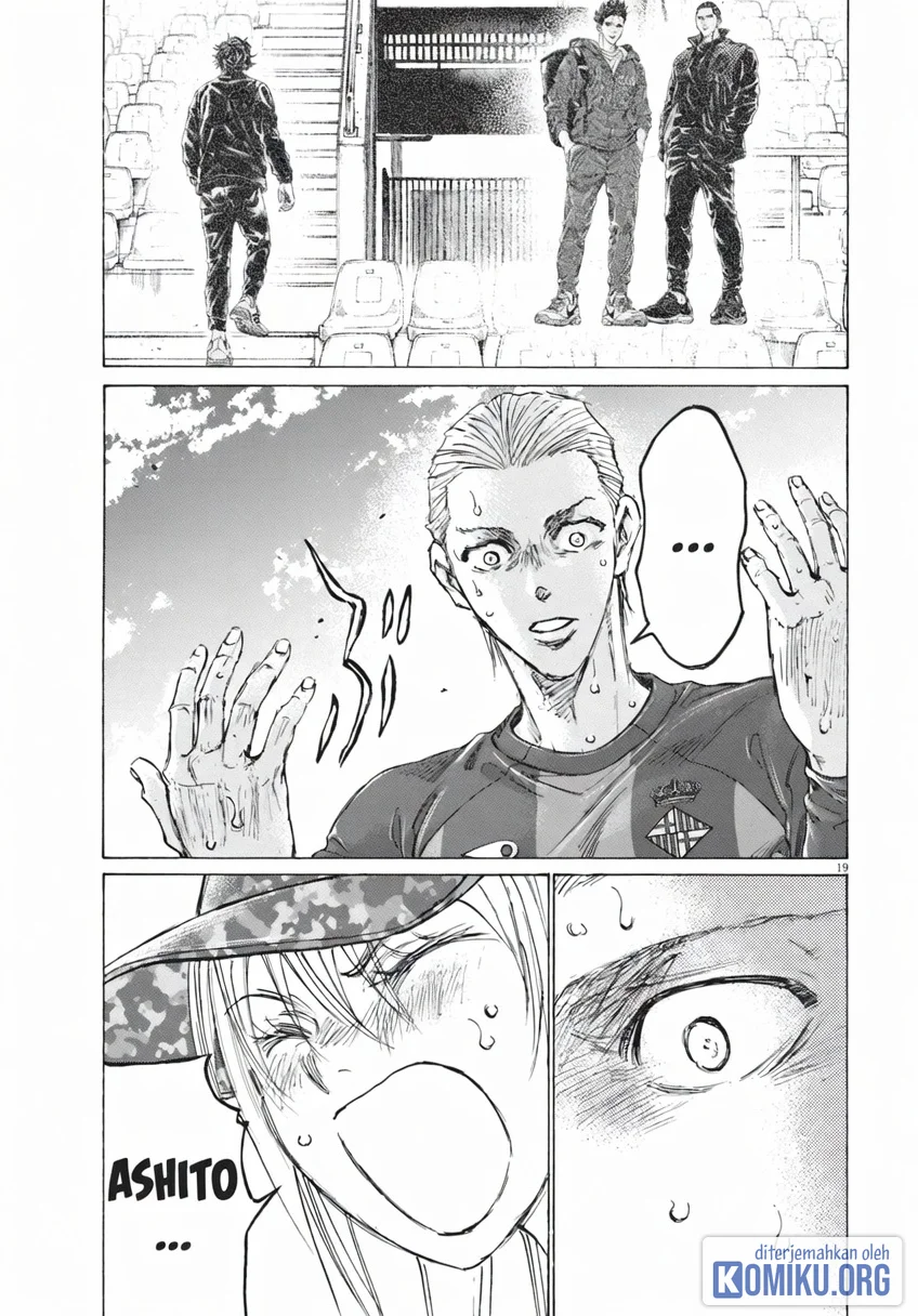 Ao Ashi Chapter 397 Gambar 18