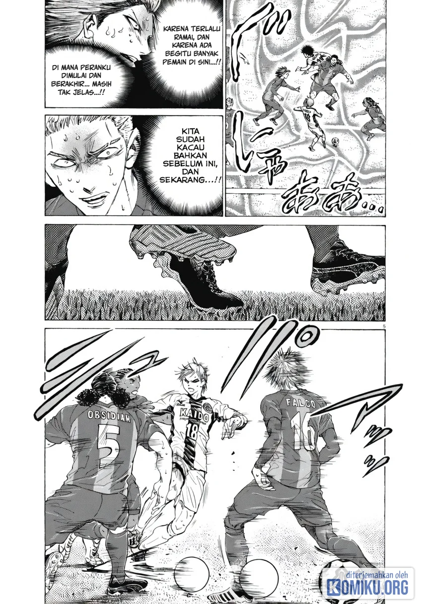 Ao Ashi Chapter 397 Gambar 6