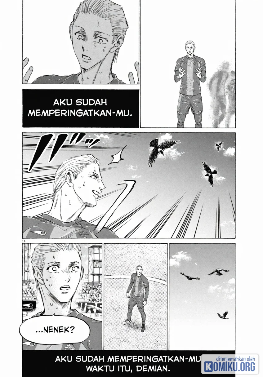 Ao Ashi Chapter 398 Gambar 14