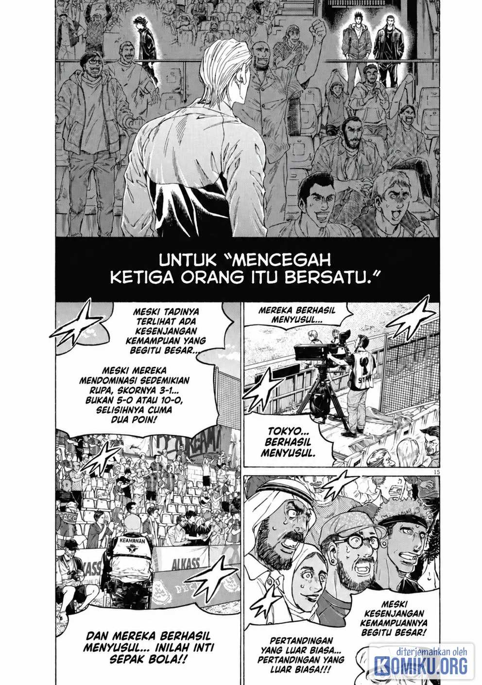 Ao Ashi Chapter 398 Gambar 15