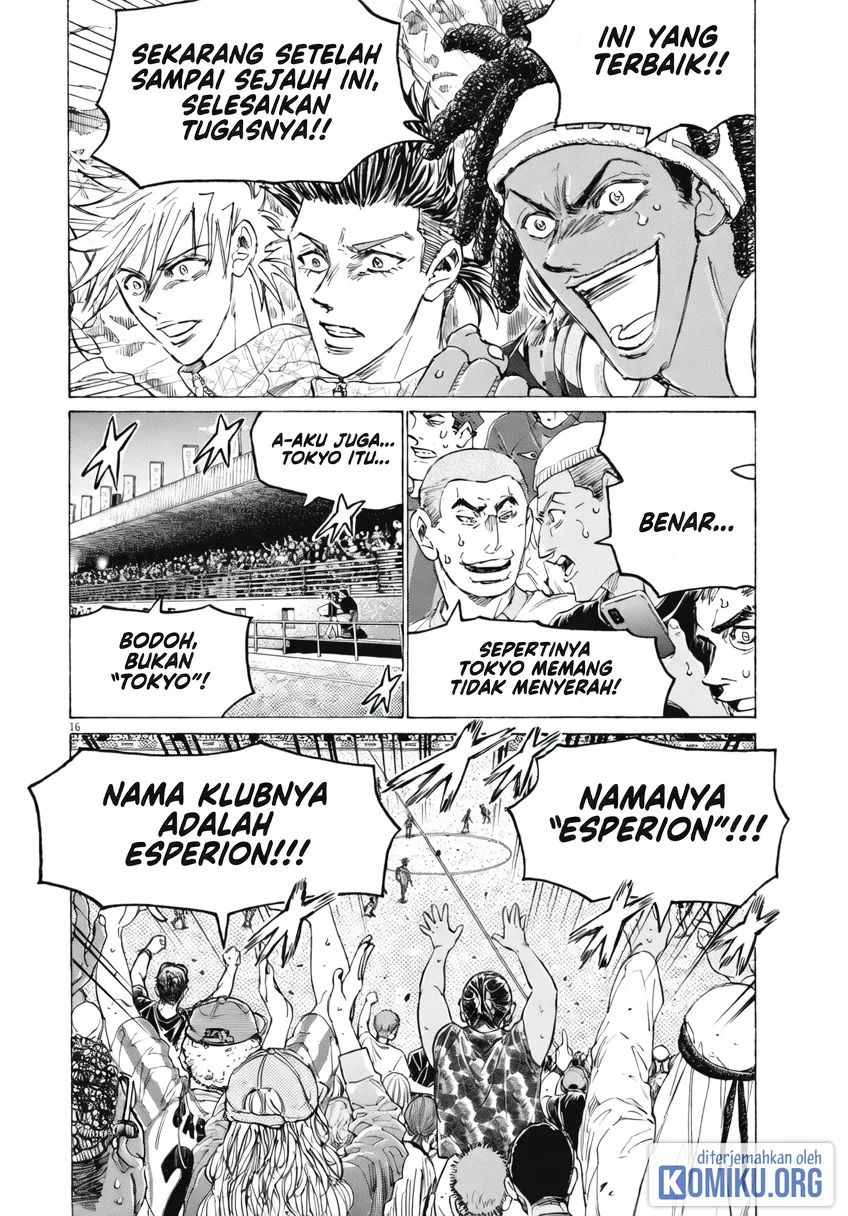 Ao Ashi Chapter 398 Gambar 16