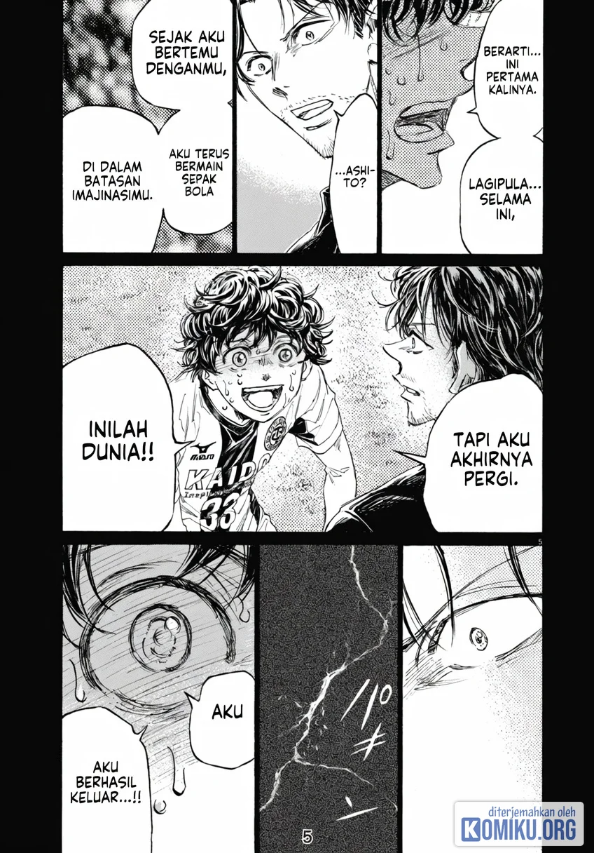 Ao Ashi Chapter 398 Gambar 6