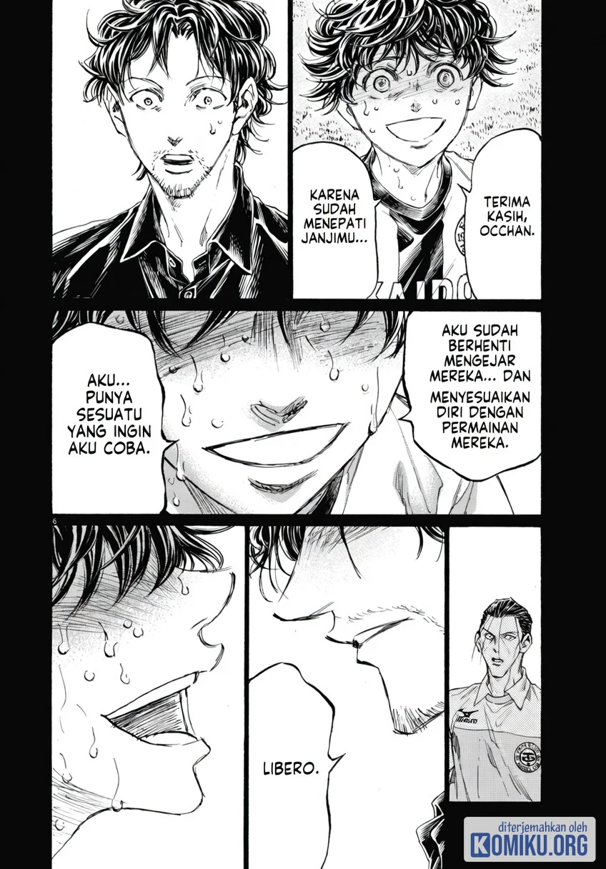 Ao Ashi Chapter 398 Gambar 7
