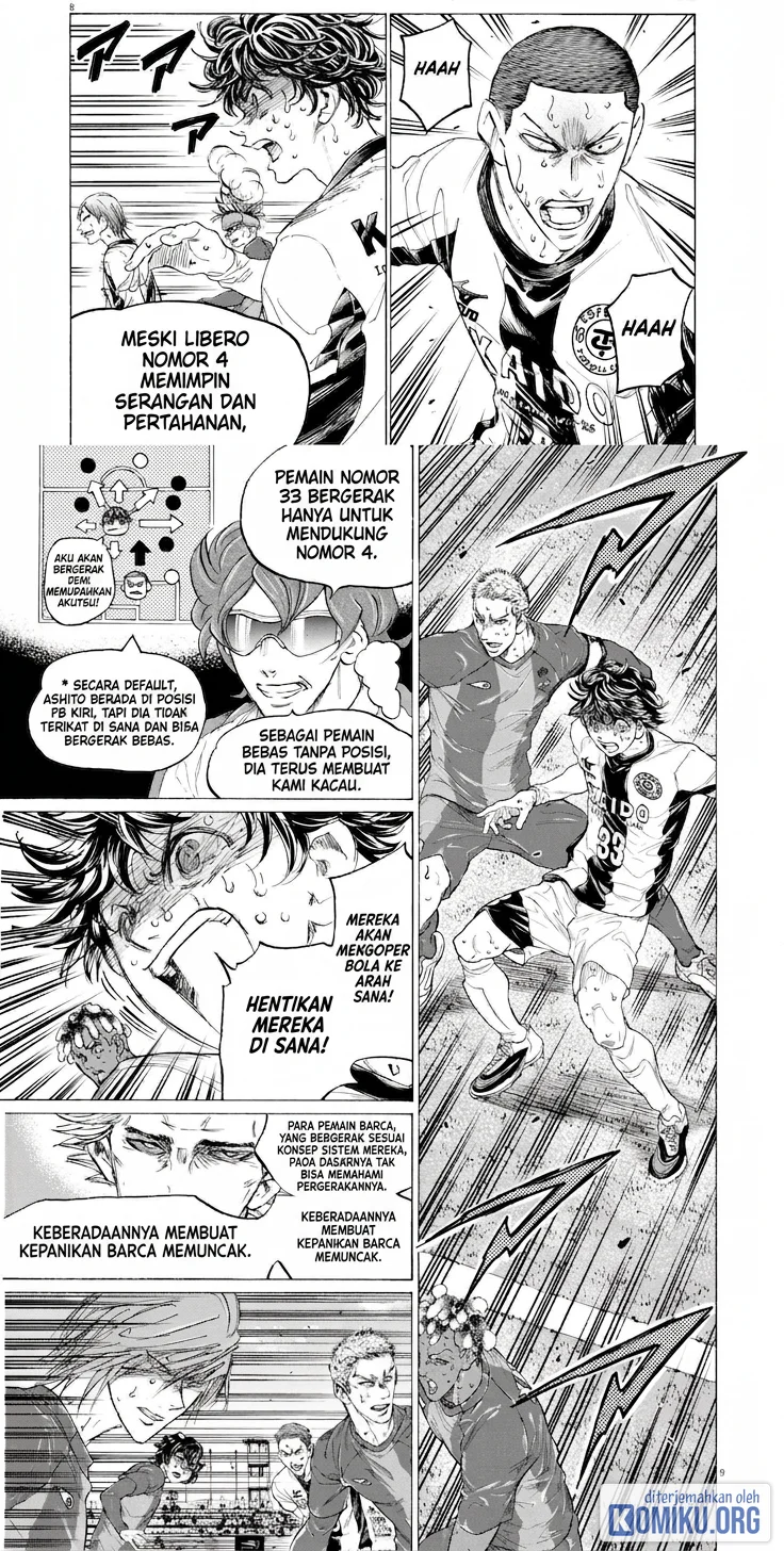 Ao Ashi Chapter 399 Gambar 10