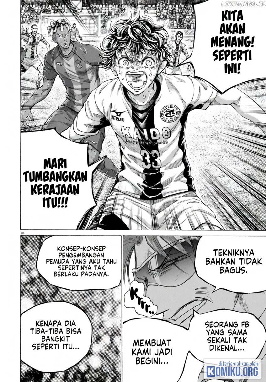 Ao Ashi Chapter 399 Gambar 11