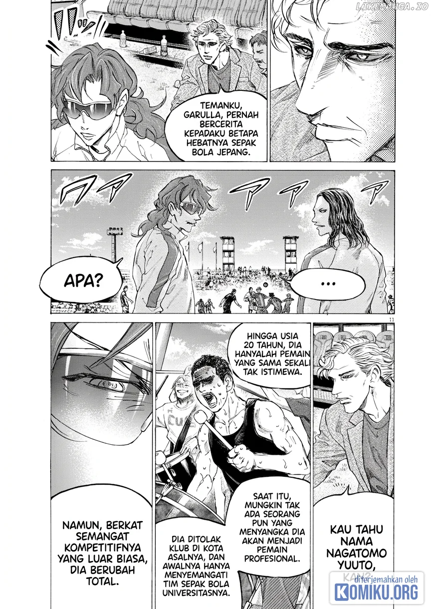 Ao Ashi Chapter 399 Gambar 12