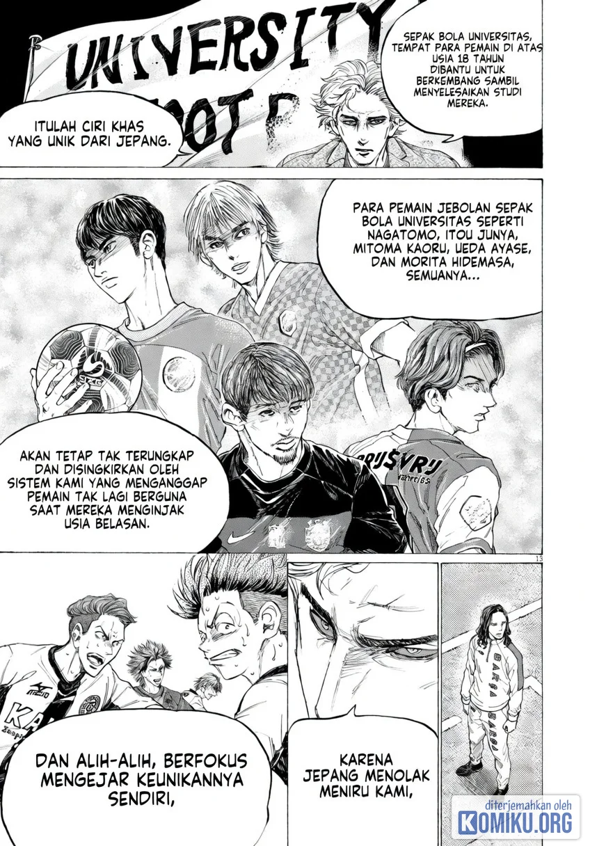 Ao Ashi Chapter 399 Gambar 14