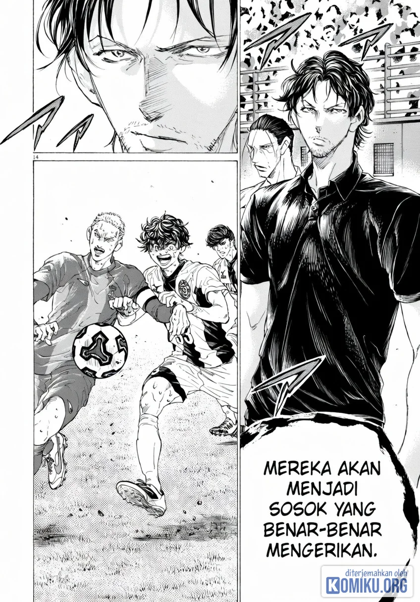 Ao Ashi Chapter 399 Gambar 15
