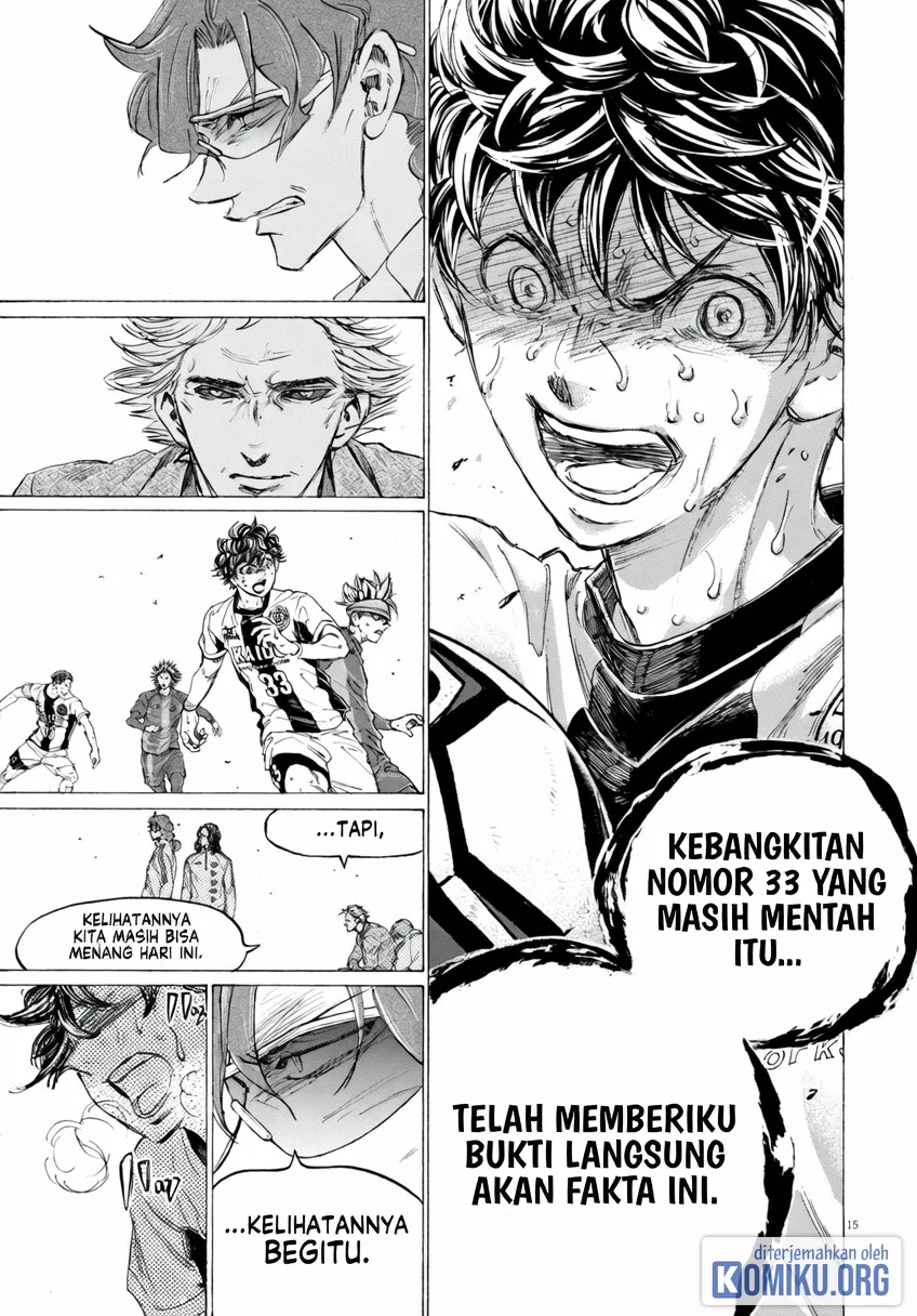 Ao Ashi Chapter 399 Gambar 16