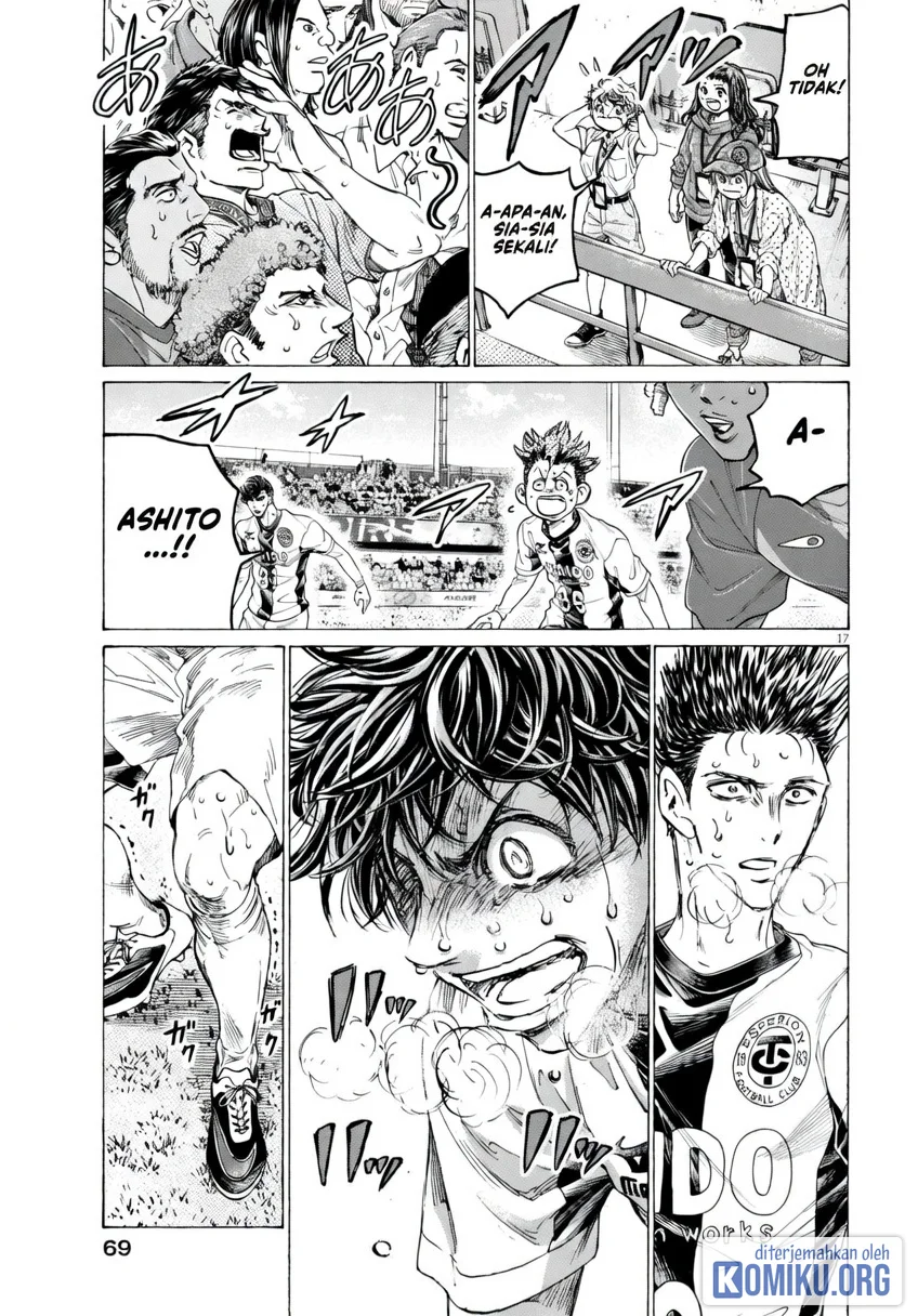 Ao Ashi Chapter 399 Gambar 18
