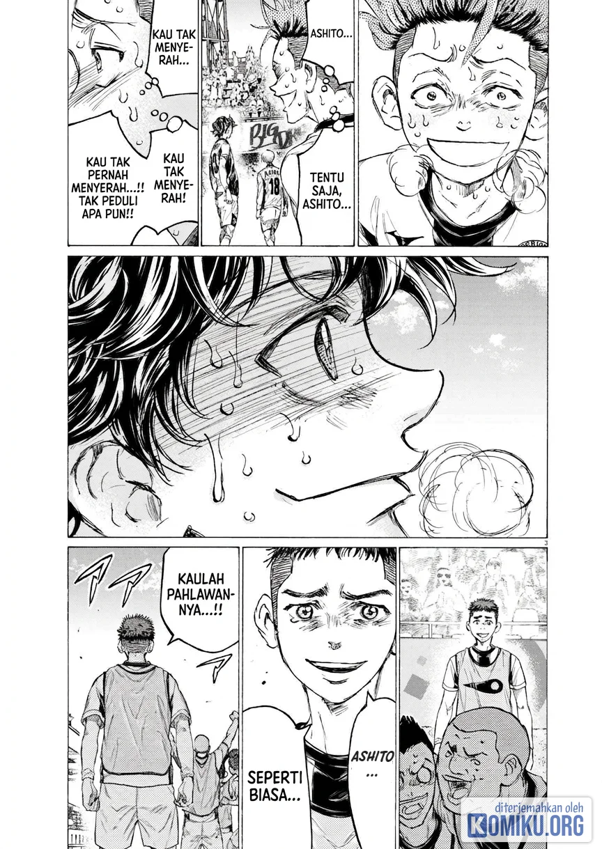 Ao Ashi Chapter 399 Gambar 4