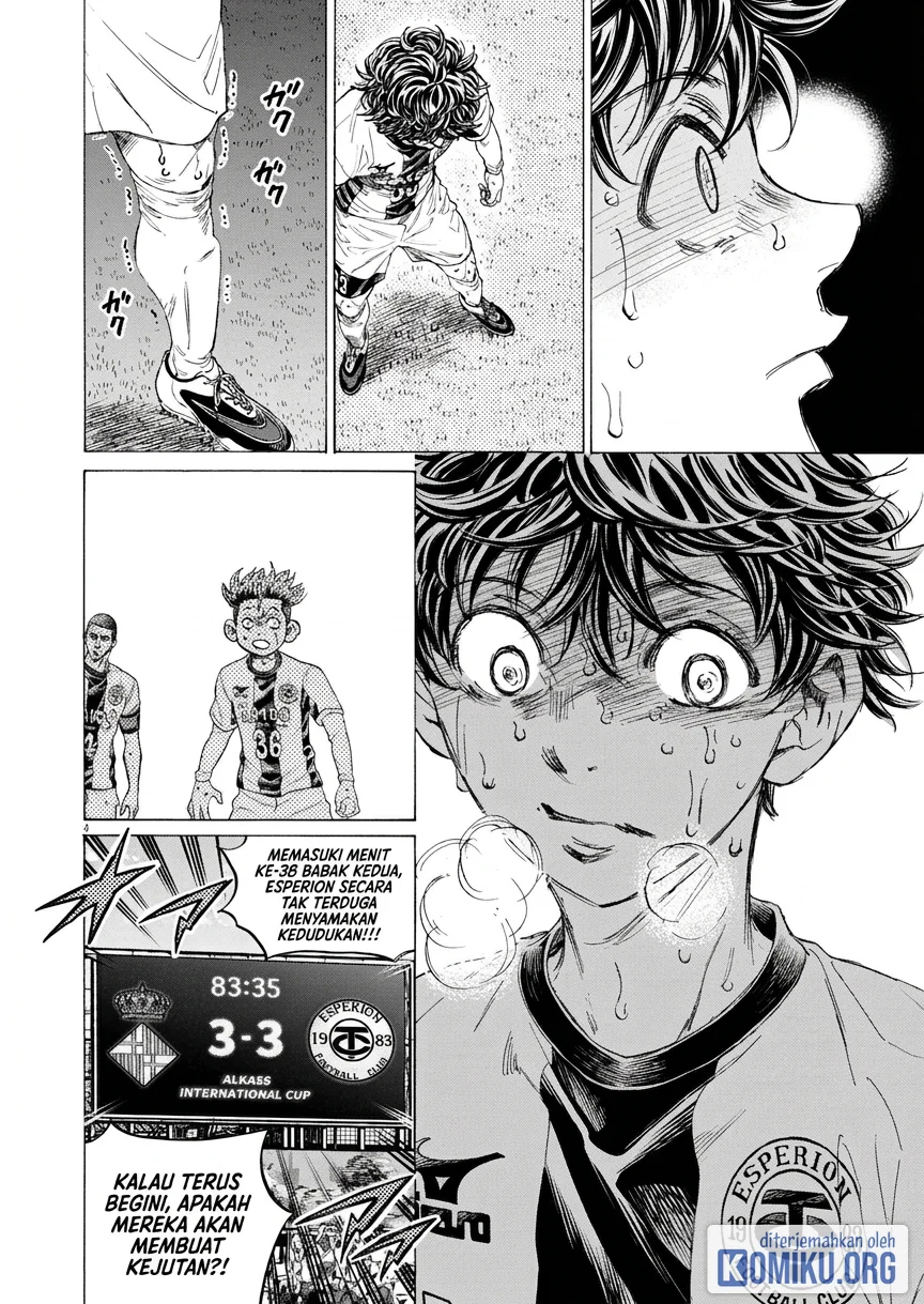Ao Ashi Chapter 399 Gambar 5
