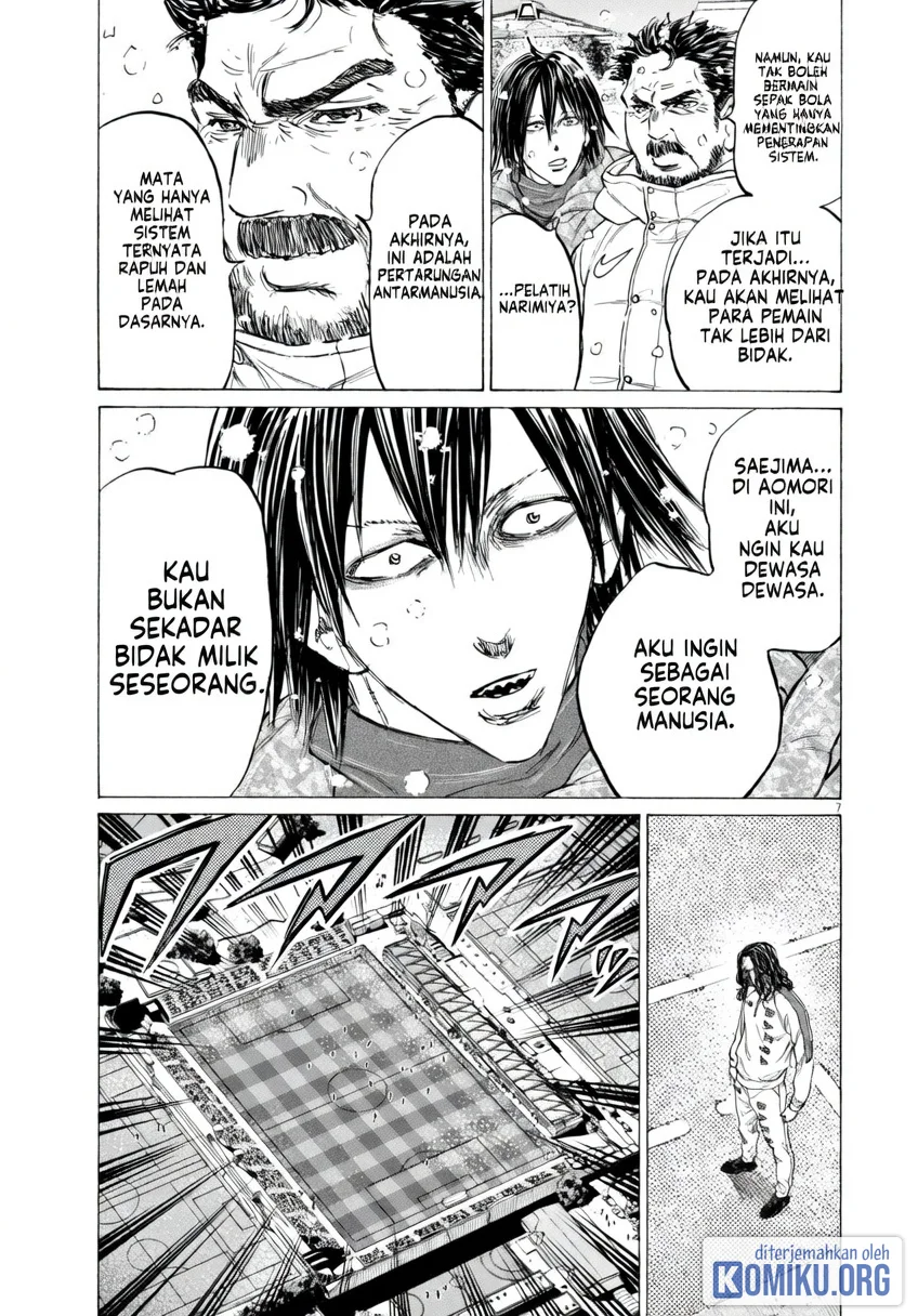 Ao Ashi Chapter 399 Gambar 8