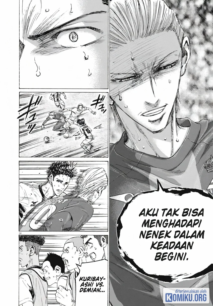 Ao Ashi Chapter 400 Gambar 14