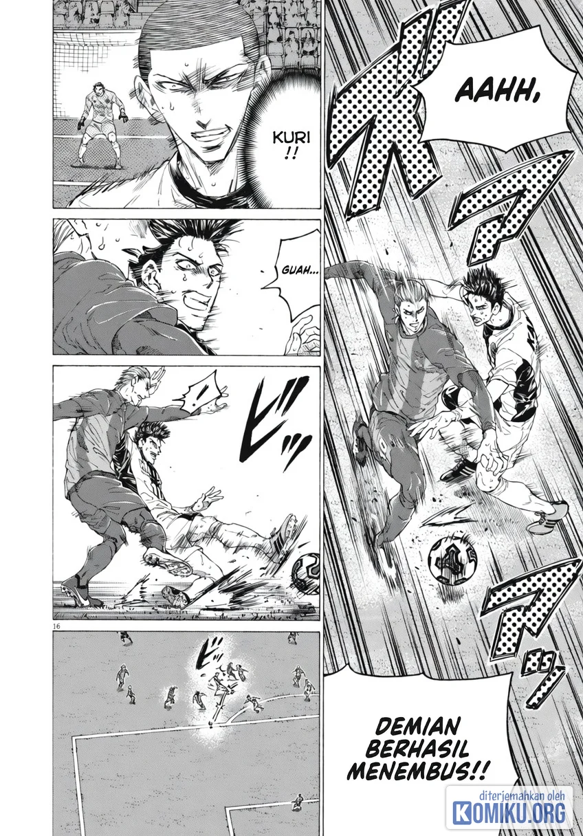 Ao Ashi Chapter 400 Gambar 16