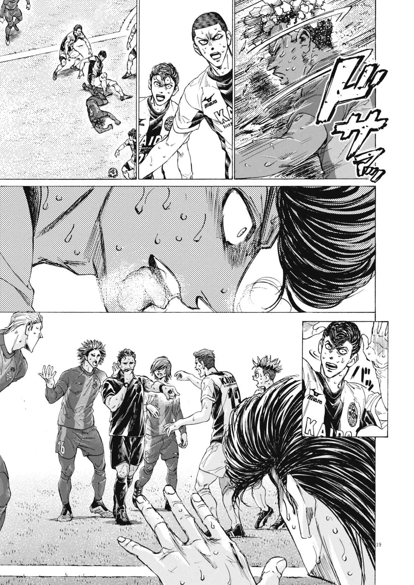 Ao Ashi Chapter 400 Gambar 19