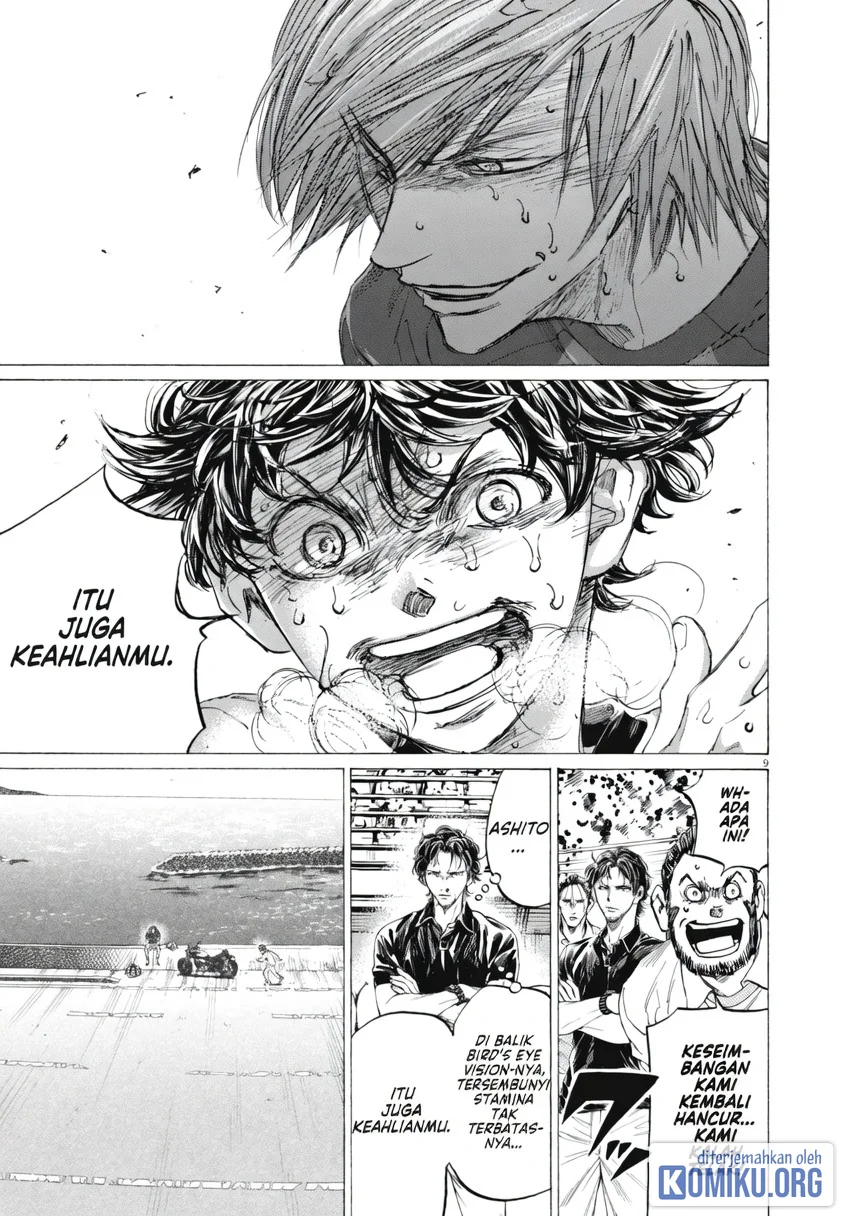 Ao Ashi Chapter 400 Gambar 9