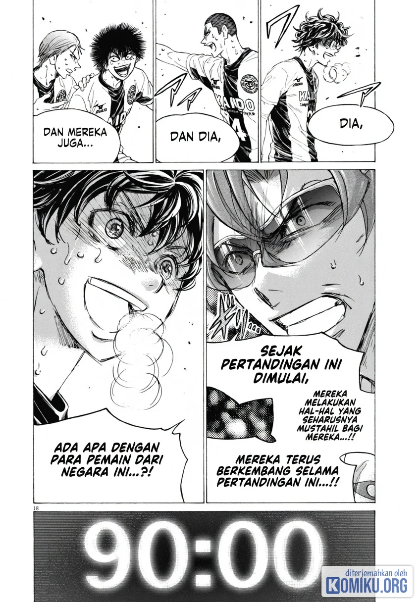 Ao Ashi Chapter 401 Gambar 18