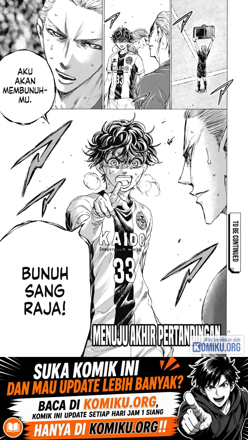 Ao Ashi Chapter 401 Gambar 19