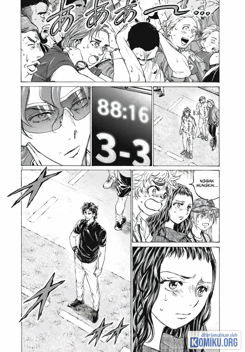 Ao Ashi Chapter 401 Gambar 5