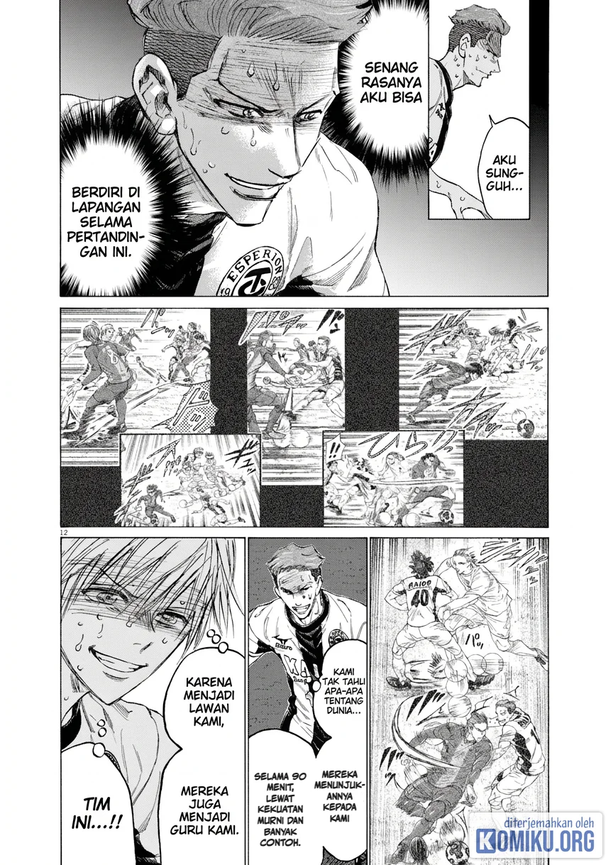 Ao Ashi Chapter 402 Gambar 12