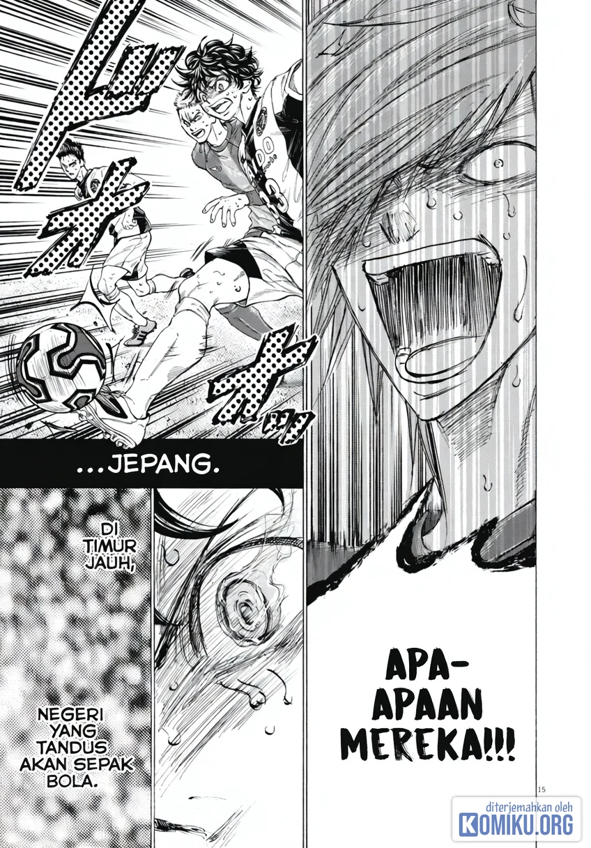 Ao Ashi Chapter 402 Gambar 15