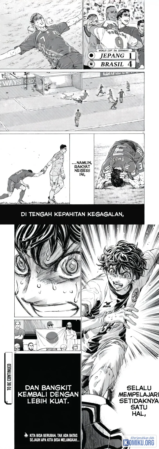 Ao Ashi Chapter 402 Gambar 17