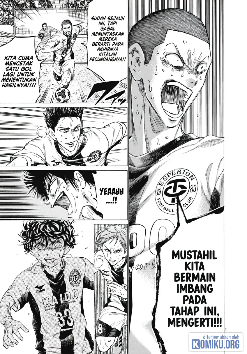 Ao Ashi Chapter 402 Gambar 3