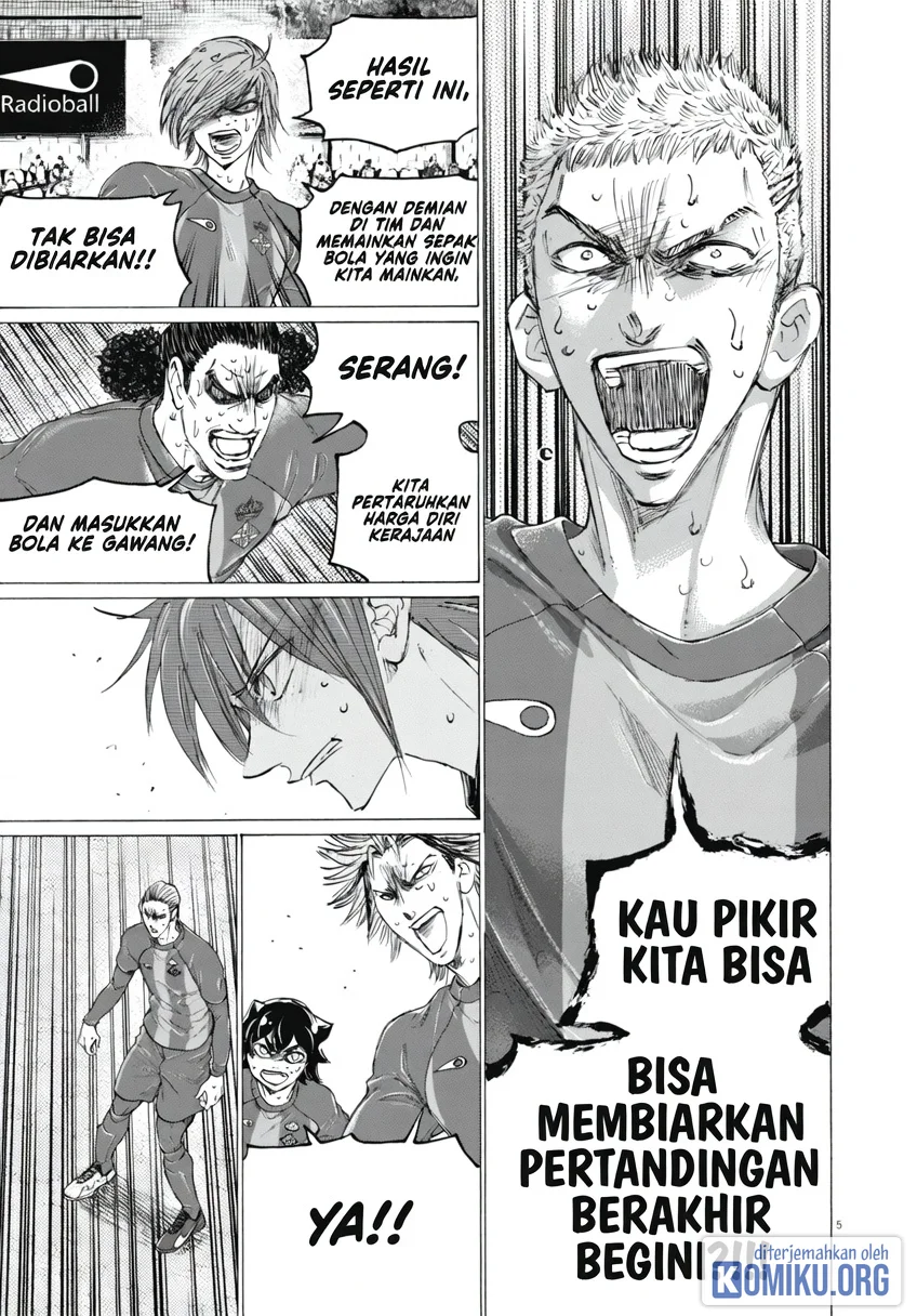 Ao Ashi Chapter 402 Gambar 5