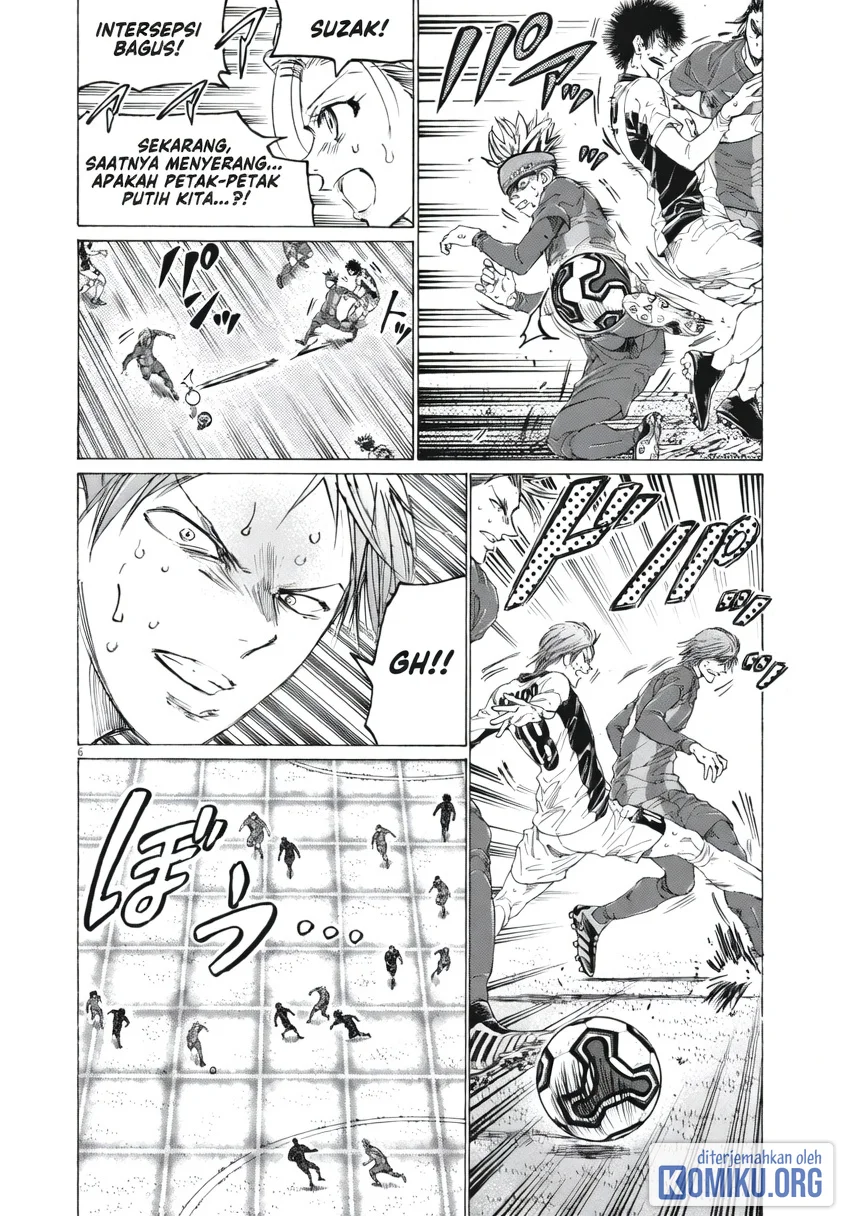 Ao Ashi Chapter 402 Gambar 6