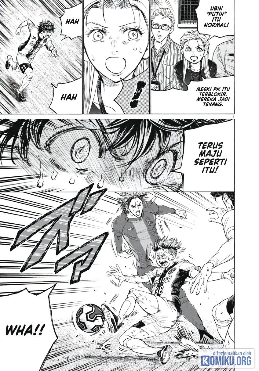 Ao Ashi Chapter 402 Gambar 7